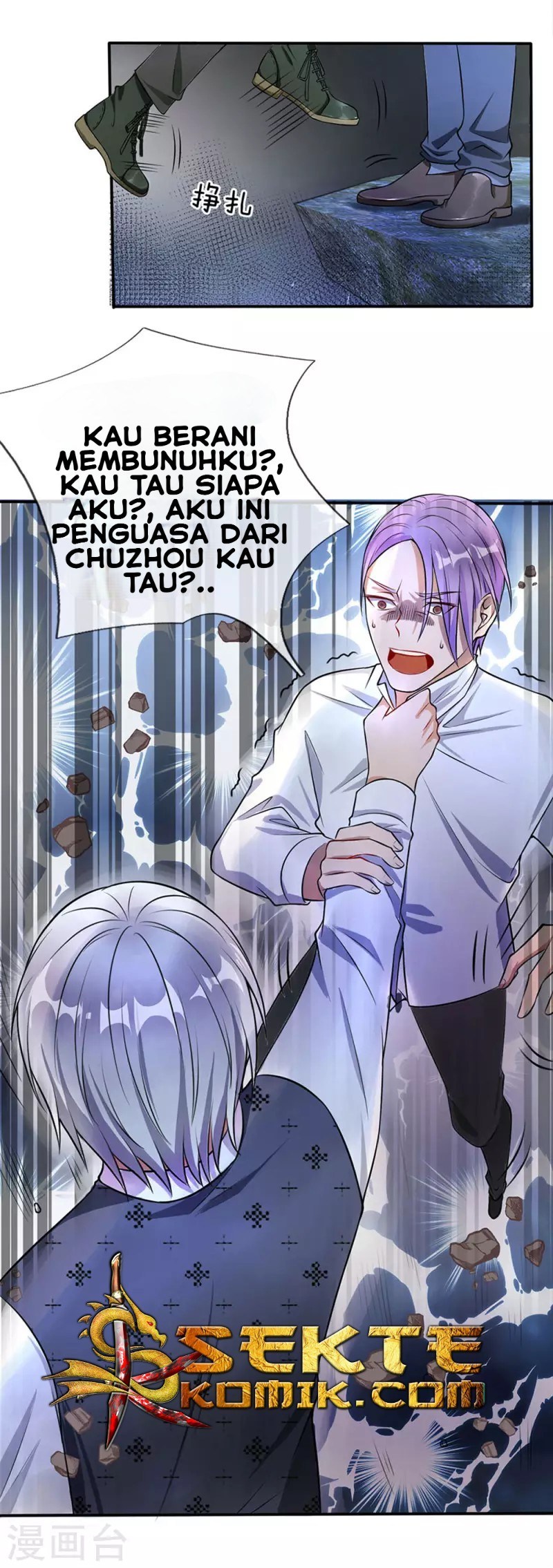 I am Daxianzun chapter 12 halaman 22
