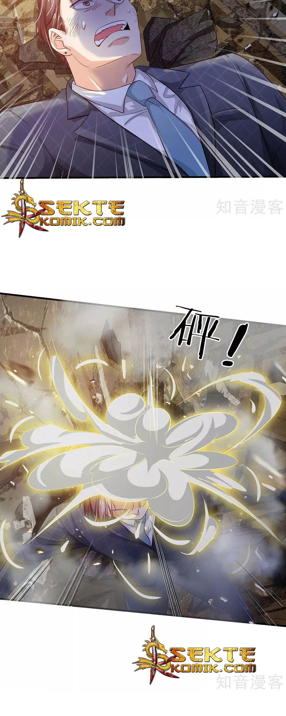 I am Daxianzun chapter 129 halaman 12