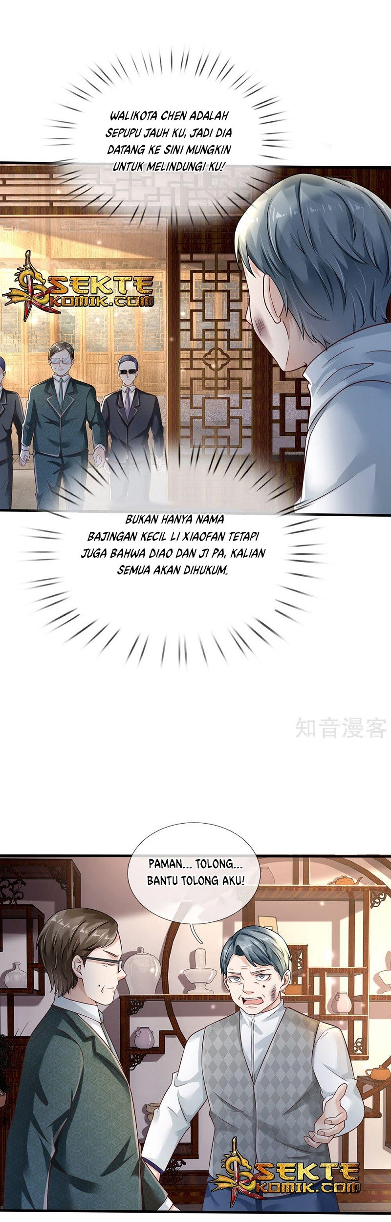 I am Daxianzun Bab 136 halaman 16