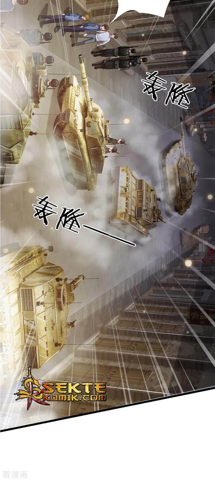 I am Daxianzun chapter 137 halaman 5