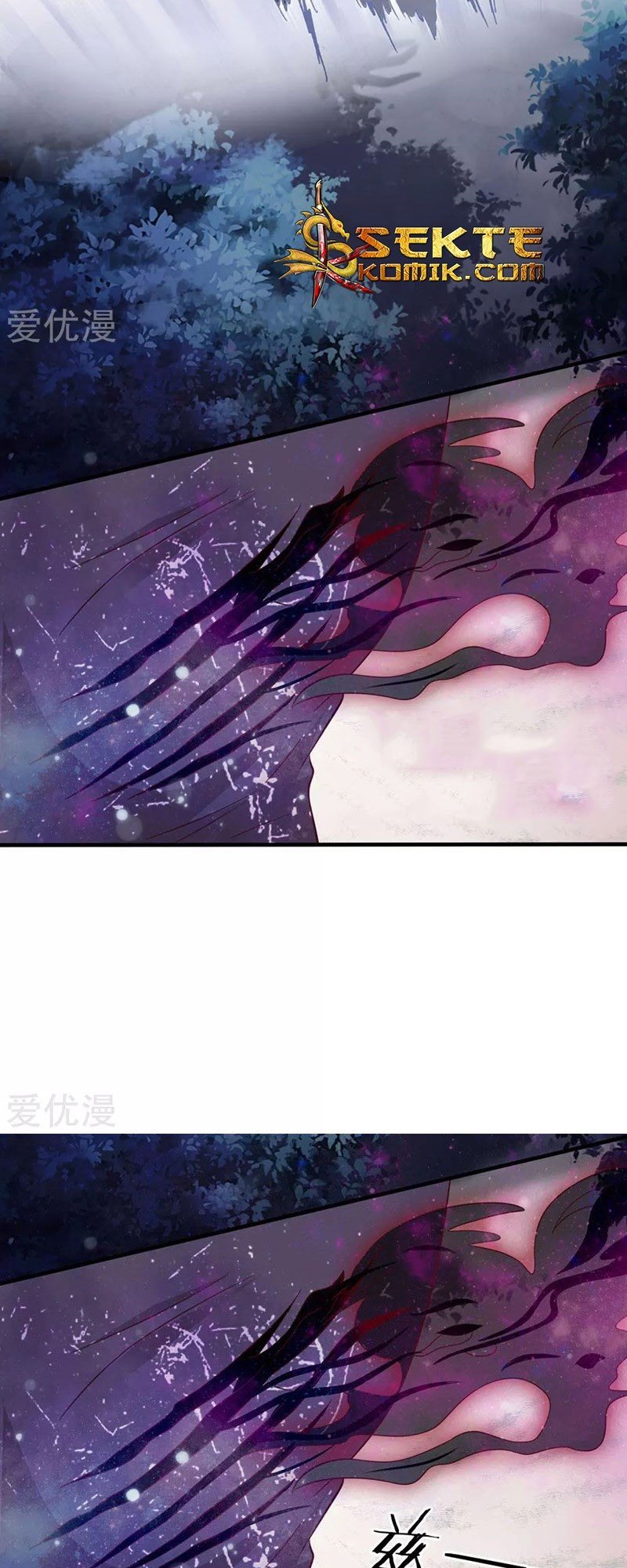 I am Daxianzun chapter 169 halaman 5