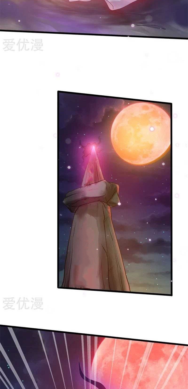 I am Daxianzun chapter 171 halaman 5