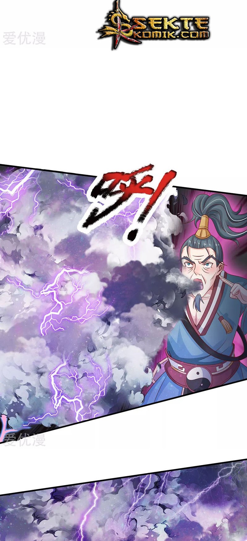 I am Daxianzun chapter 174 halaman 16