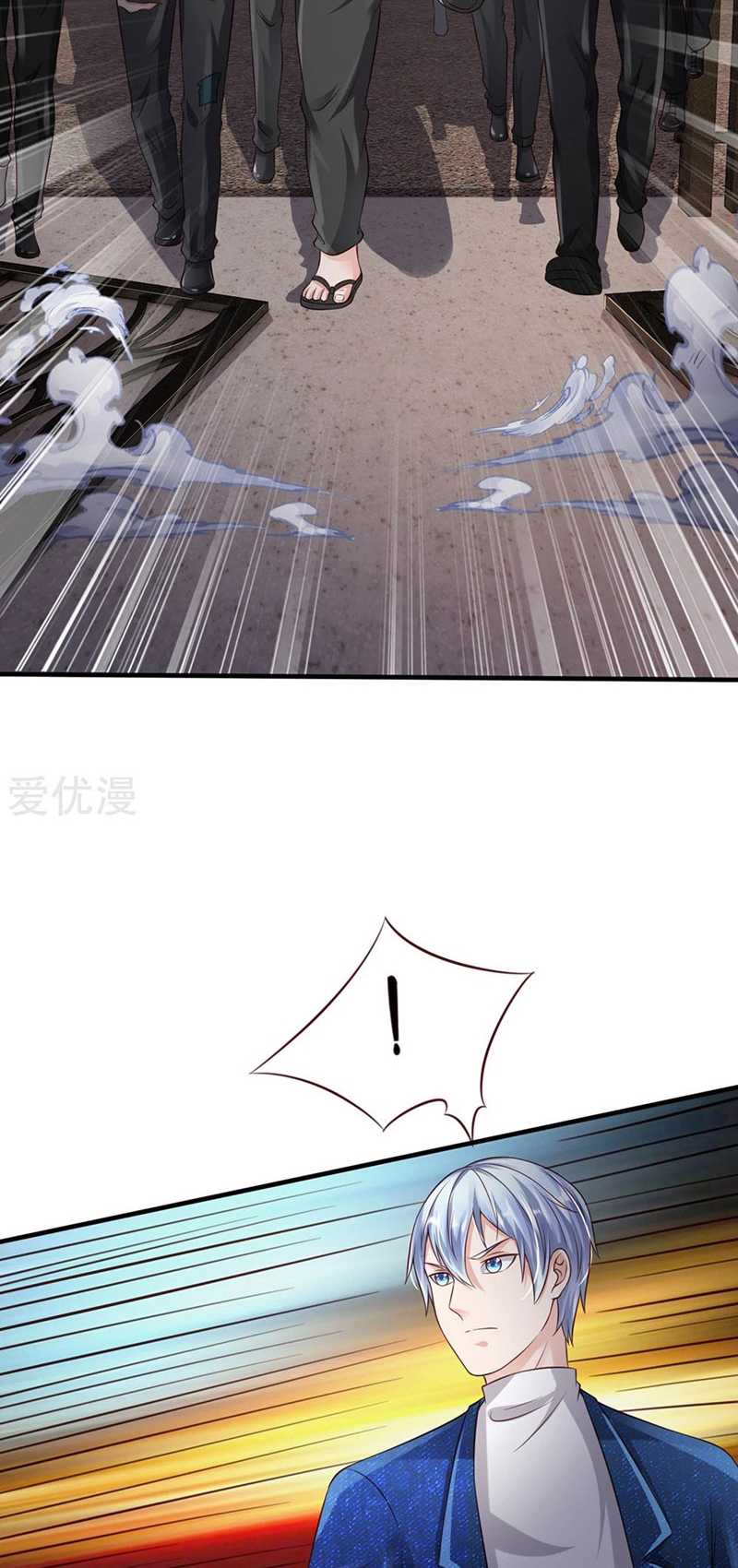 I am Daxianzun chapter 185 halaman 7