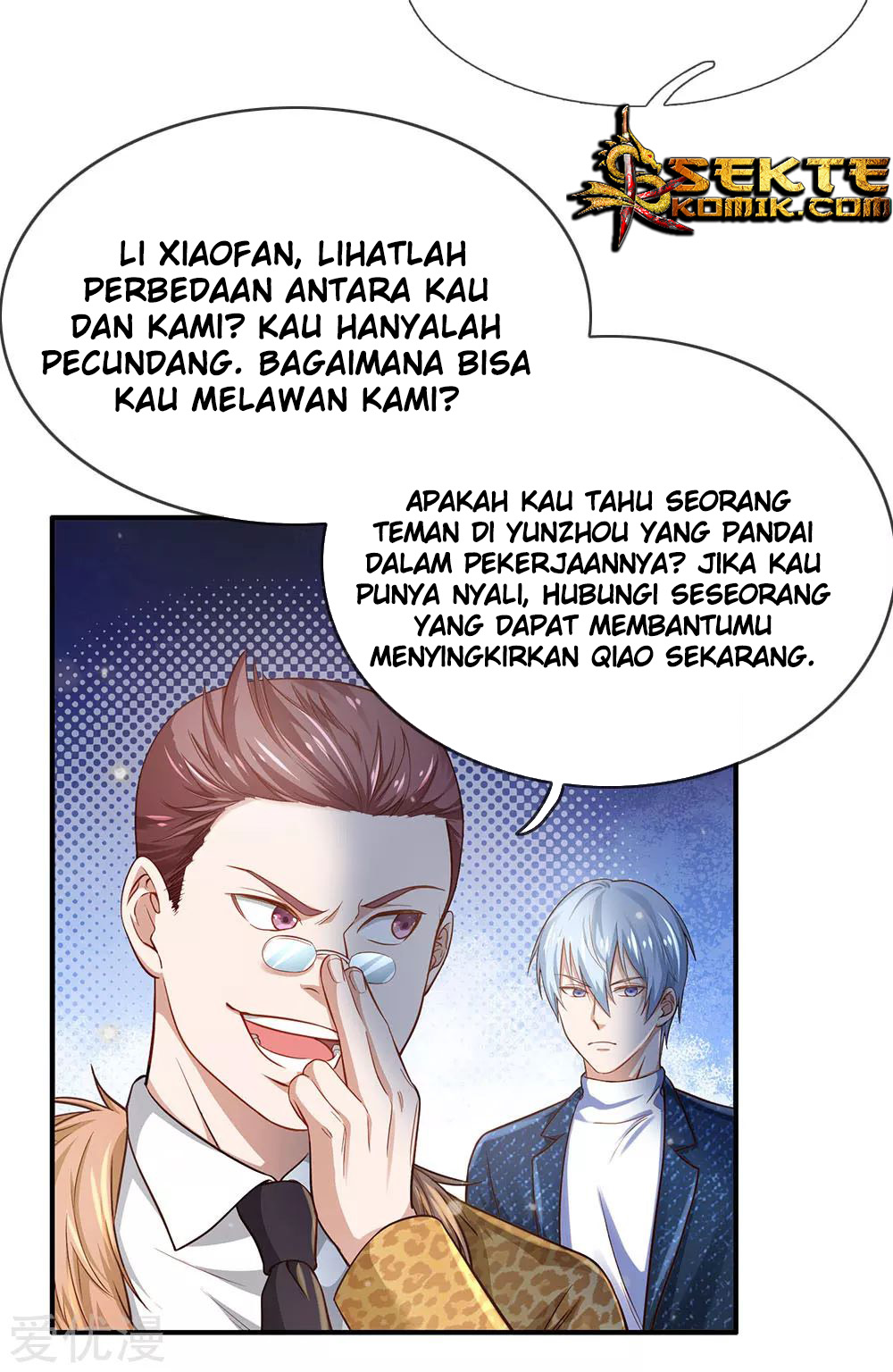 I am Daxianzun chapter 202 halaman 7