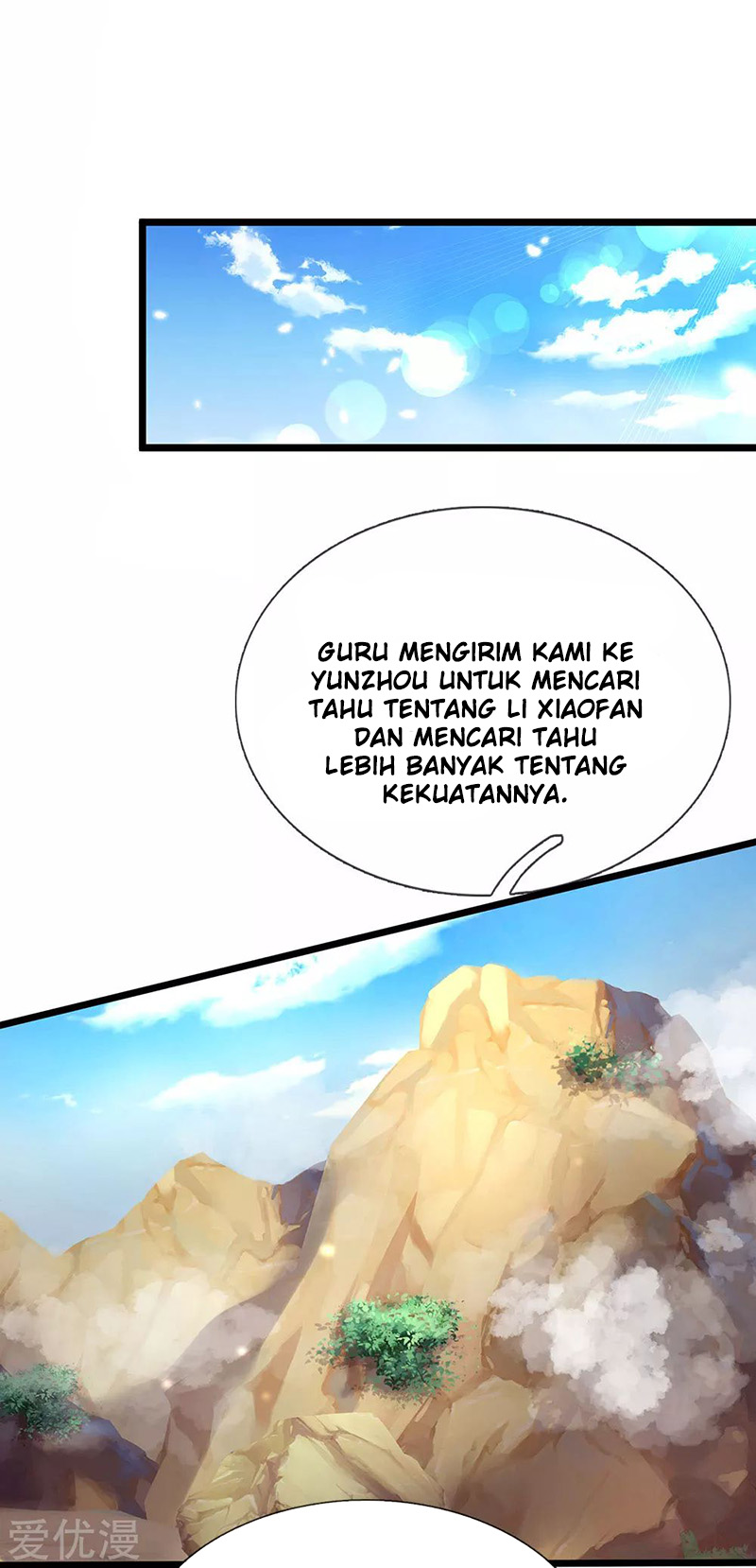 I am Daxianzun chapter 211 halaman 9