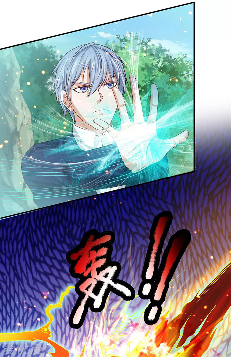I am Daxianzun chapter 215 halaman 5