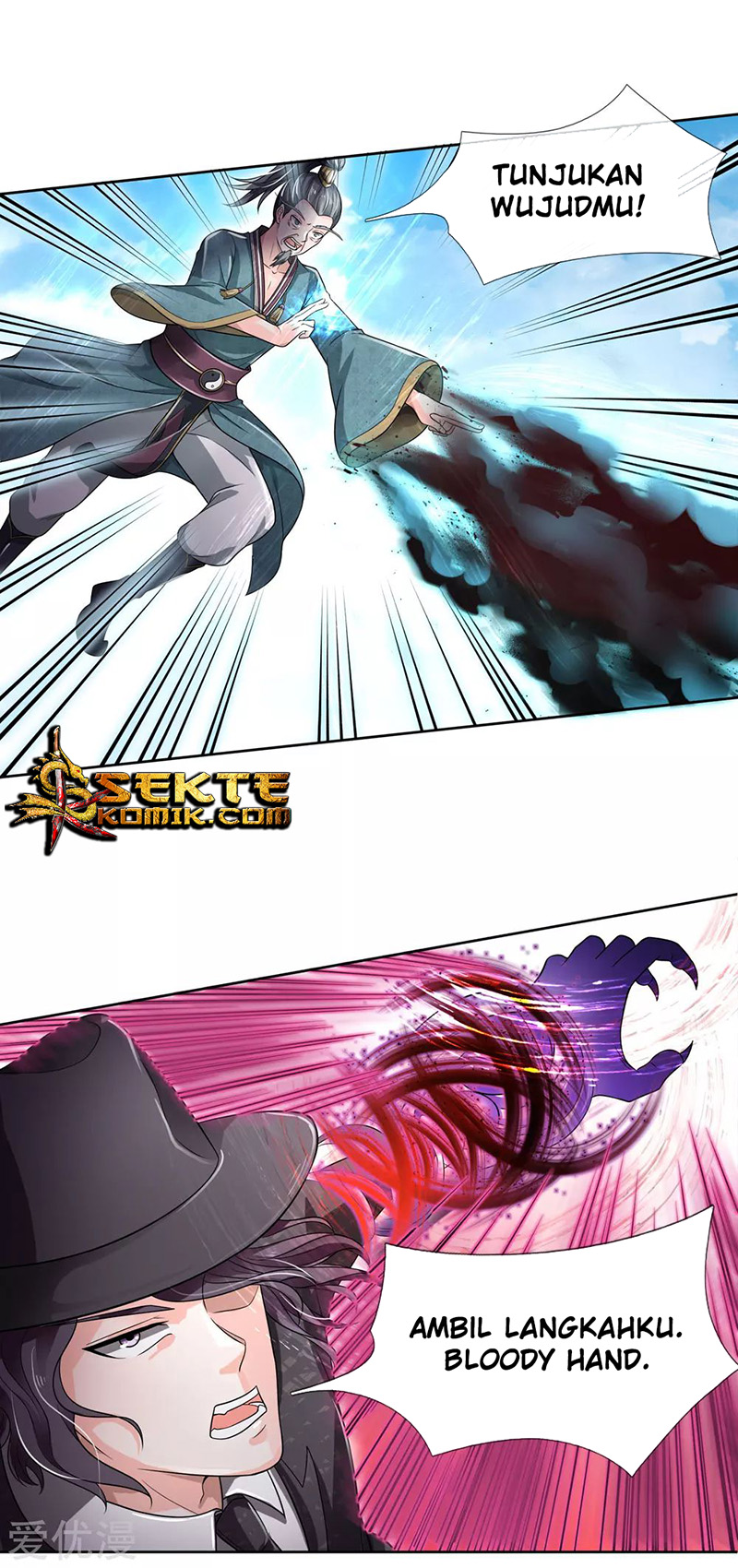 I am Daxianzun chapter 218 halaman 6