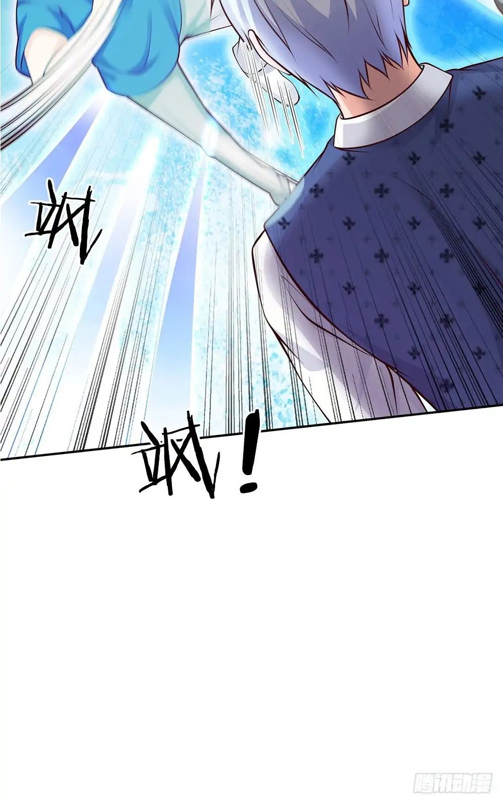 I am Daxianzun chapter 23 halaman 10