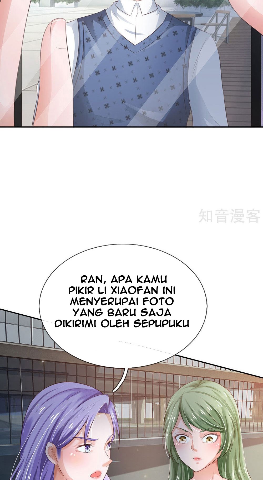 I am Daxianzun Bab 237 halaman 27