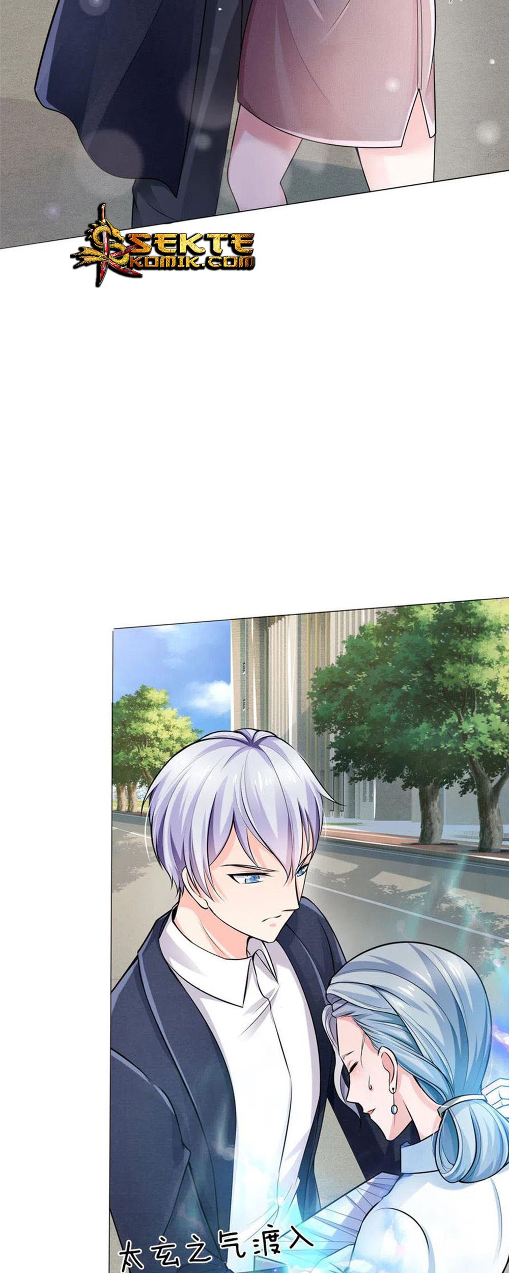 I am Daxianzun chapter 240 halaman 14