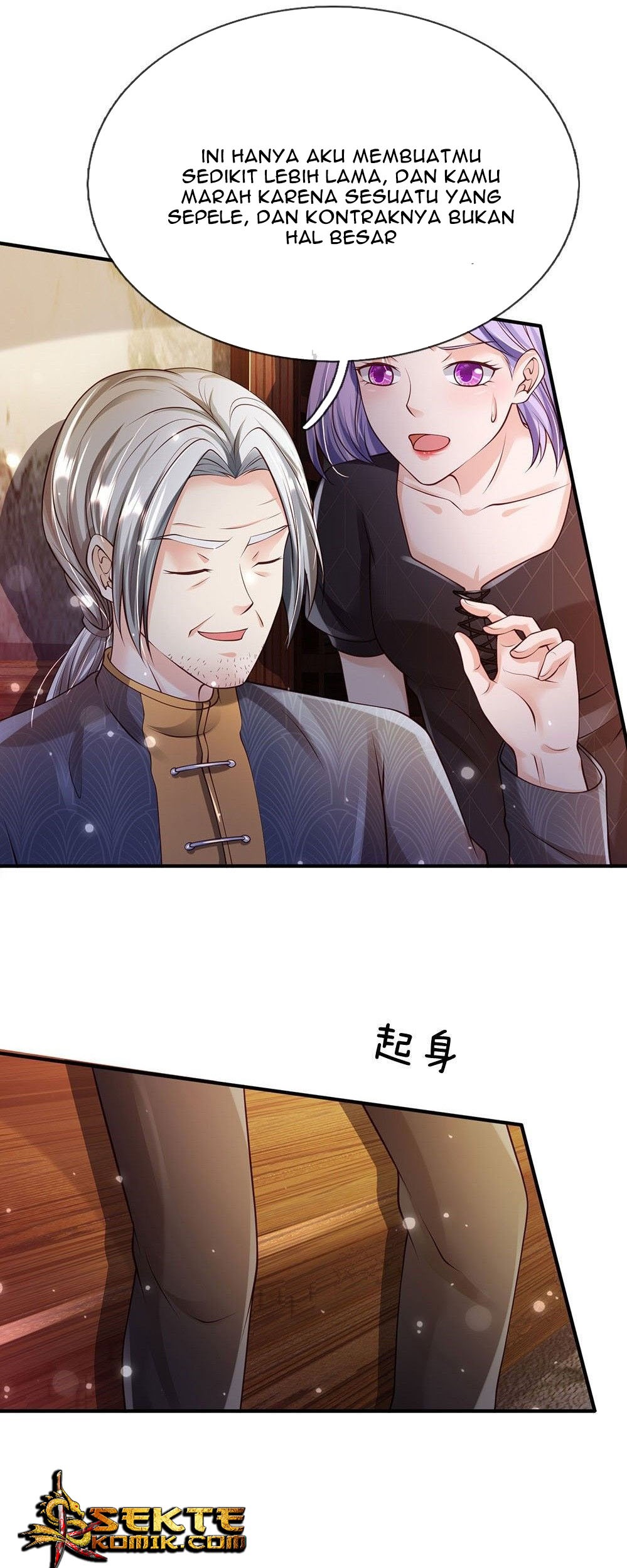 I am Daxianzun chapter 241 halaman 24