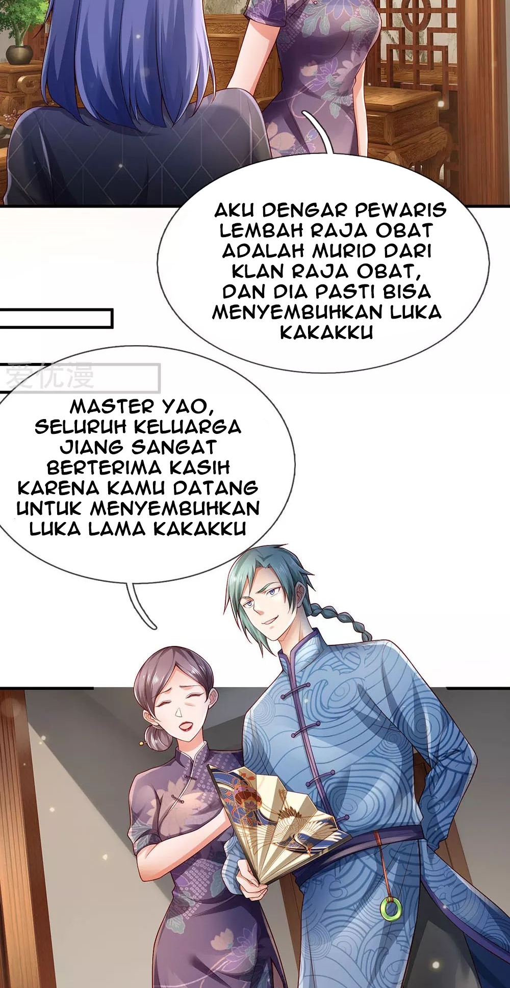 I am Daxianzun Bab 243 halaman 5