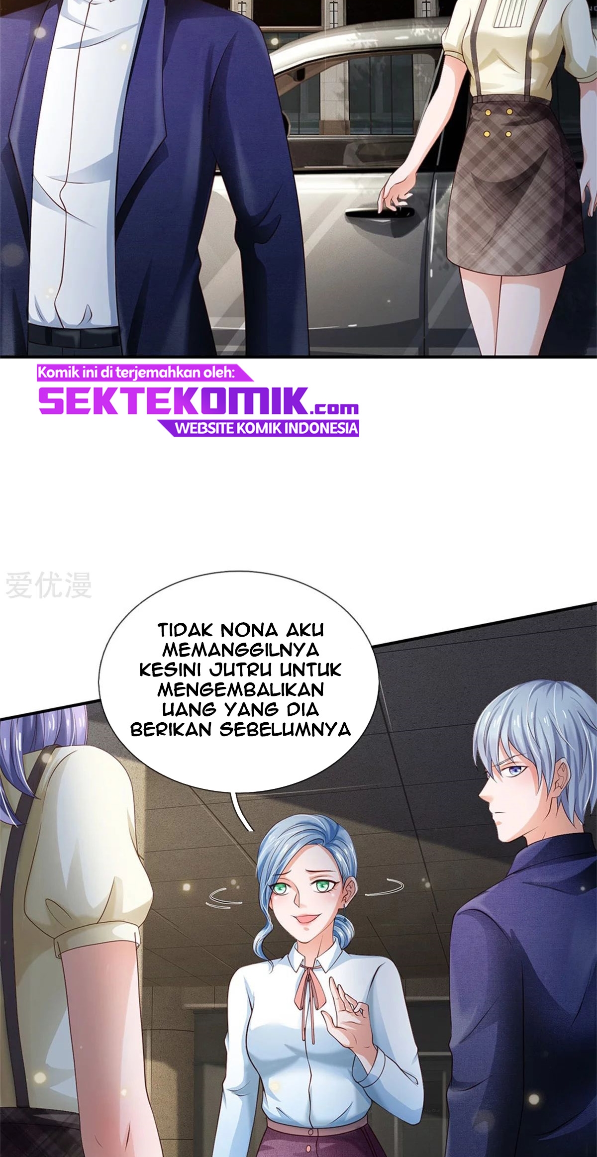 I am Daxianzun Bab 249 halaman 25