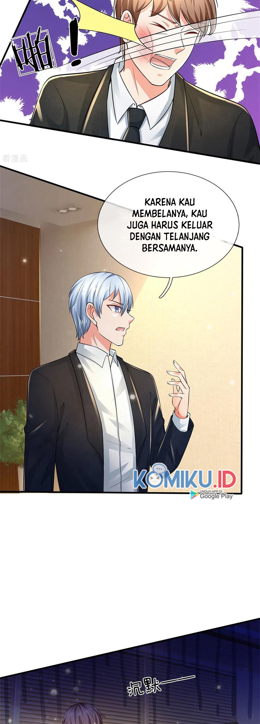 I am Daxianzun Bab 261 halaman 12