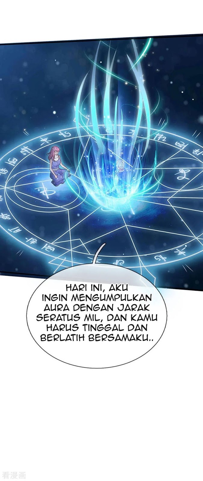 I am Daxianzun Bab 28 halaman 7
