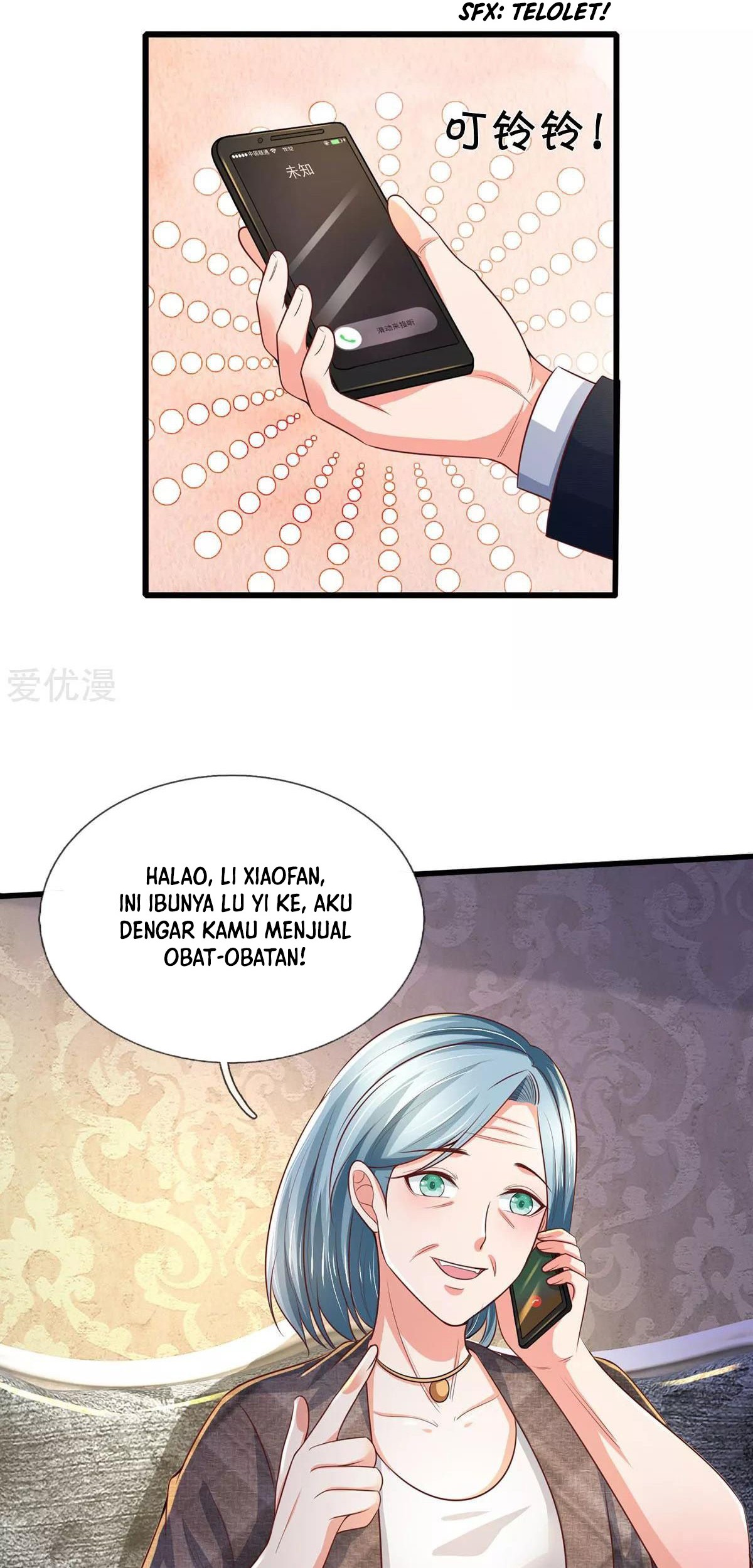 I am Daxianzun chapter 281 halaman 22