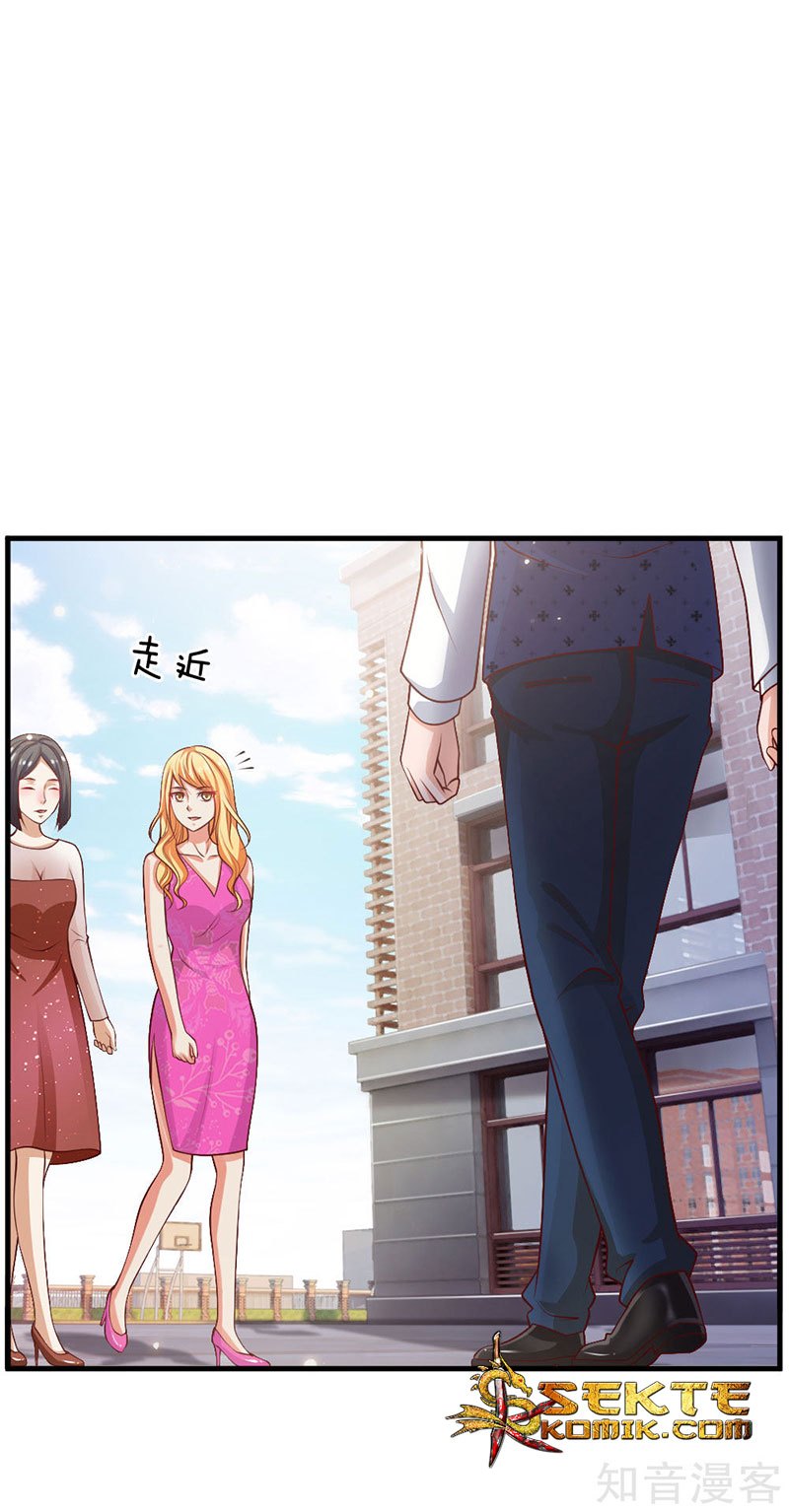I am Daxianzun chapter 29 halaman 2
