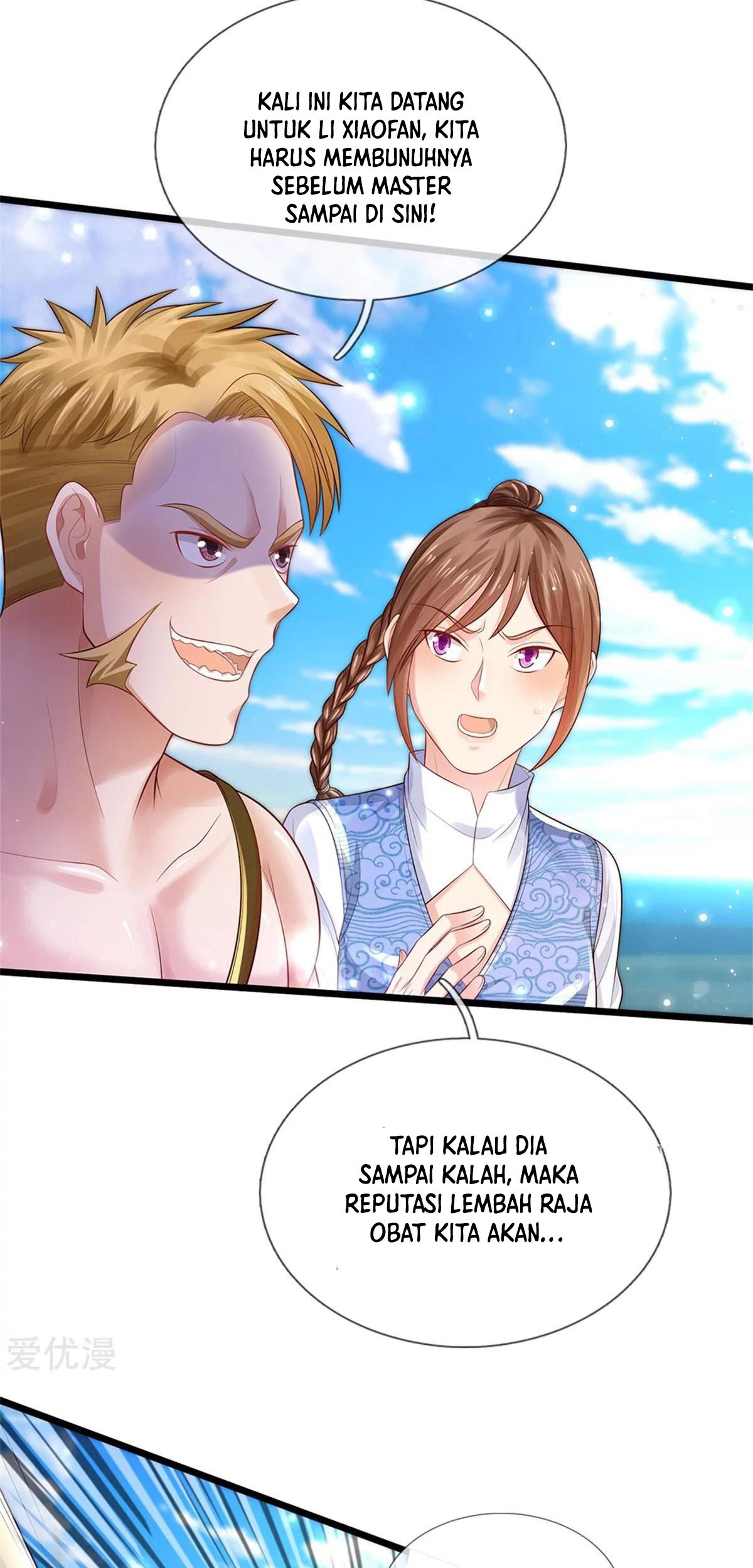 I am Daxianzun chapter 294 halaman 14