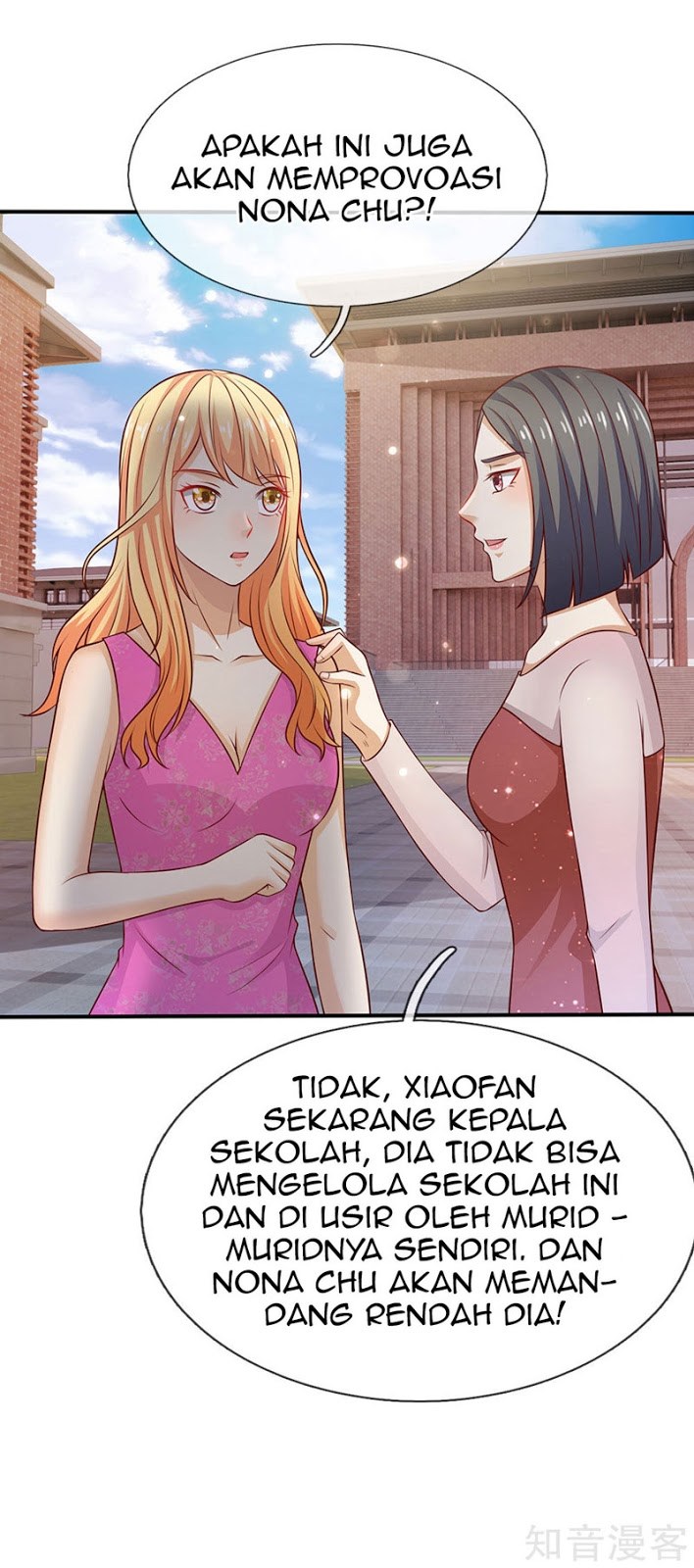 I am Daxianzun chapter 30 halaman 5