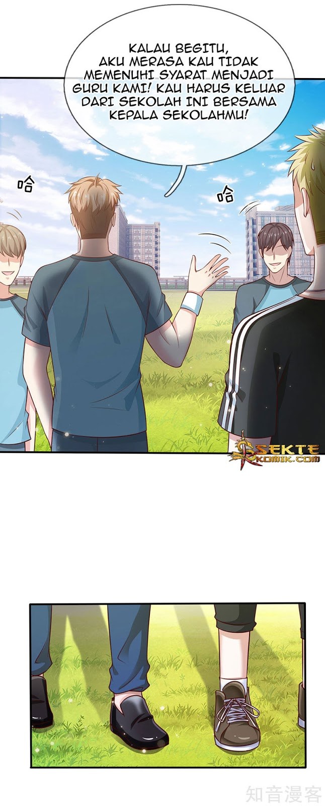 I am Daxianzun chapter 30 halaman 14