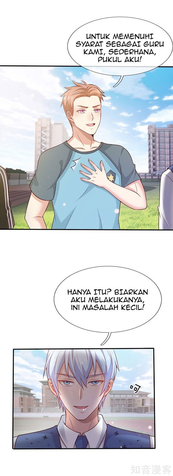 I am Daxianzun chapter 30 halaman 17
