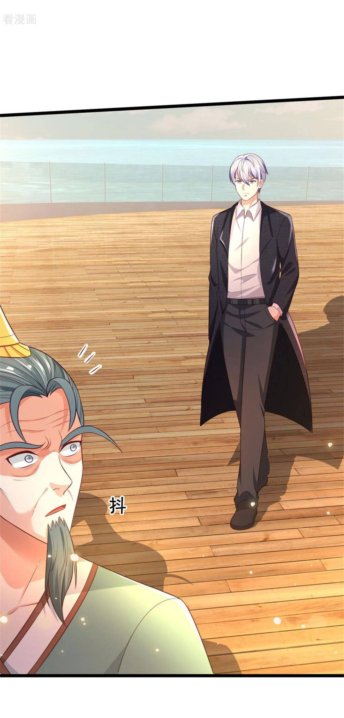 I am Daxianzun chapter 306 halaman 28