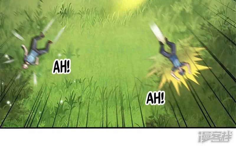 I am Daxianzun chapter 314 halaman 17