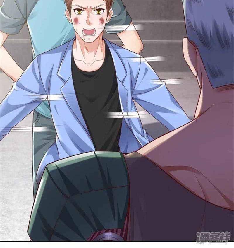 I am Daxianzun chapter 314 halaman 21