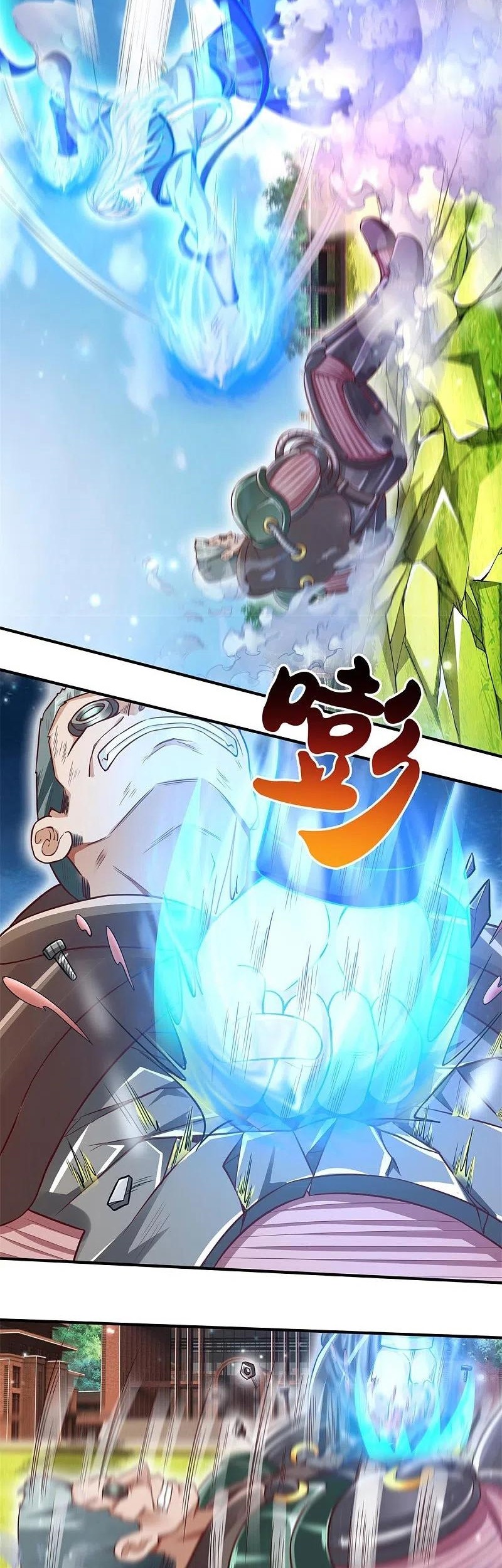 I am Daxianzun chapter 322 halaman 5