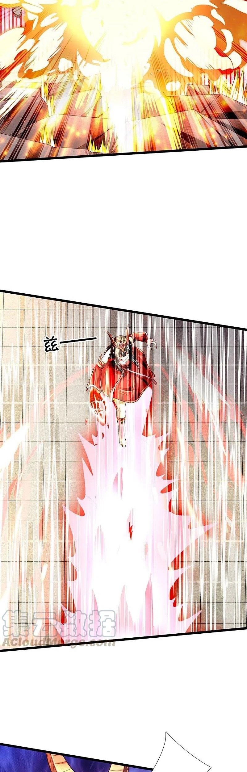 I am Daxianzun chapter 340 halaman 9