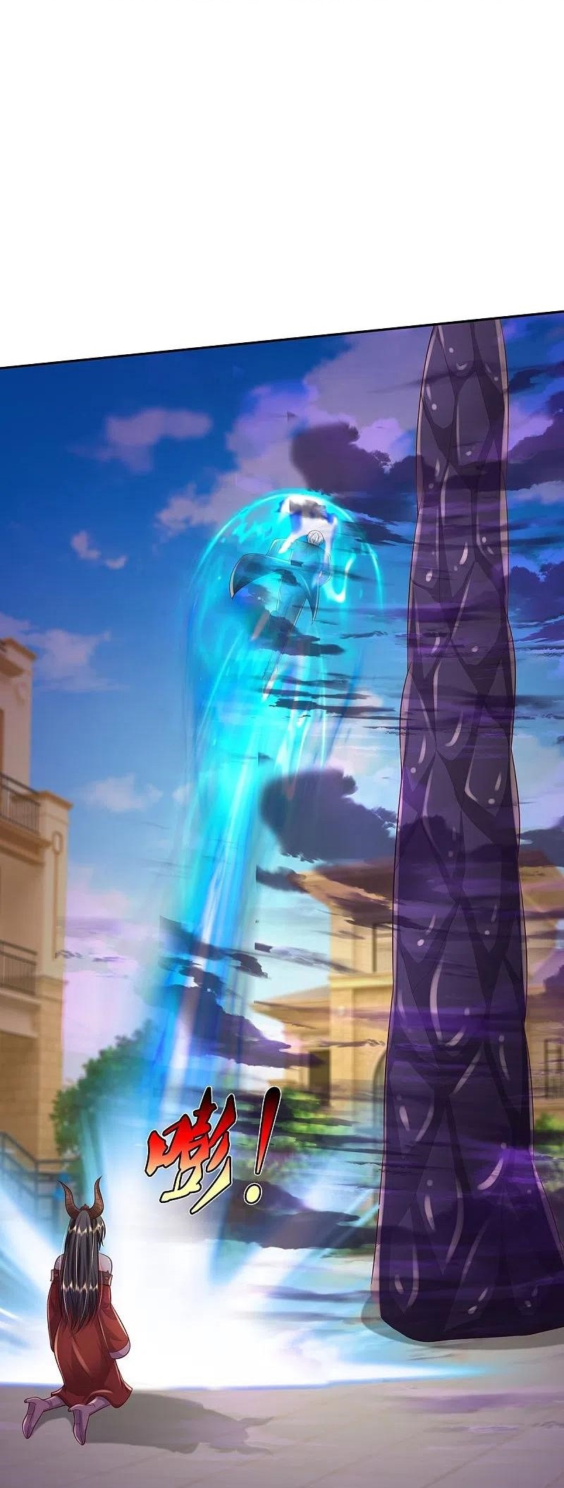 I am Daxianzun chapter 341 halaman 10
