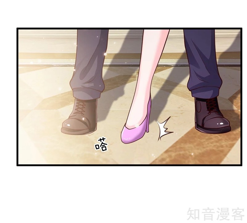 I am Daxianzun chapter 38 halaman 14