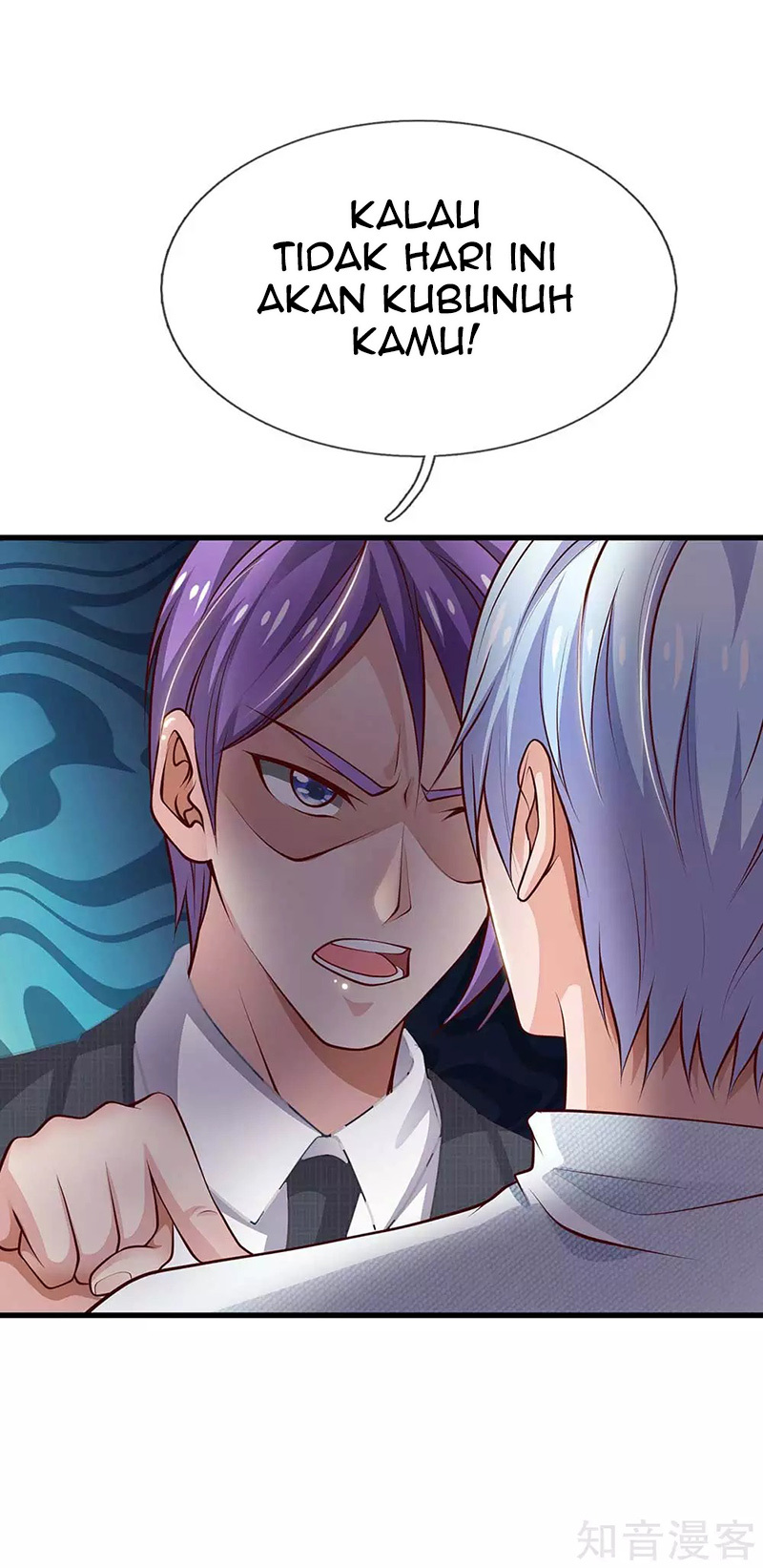 I am Daxianzun chapter 42 halaman 16