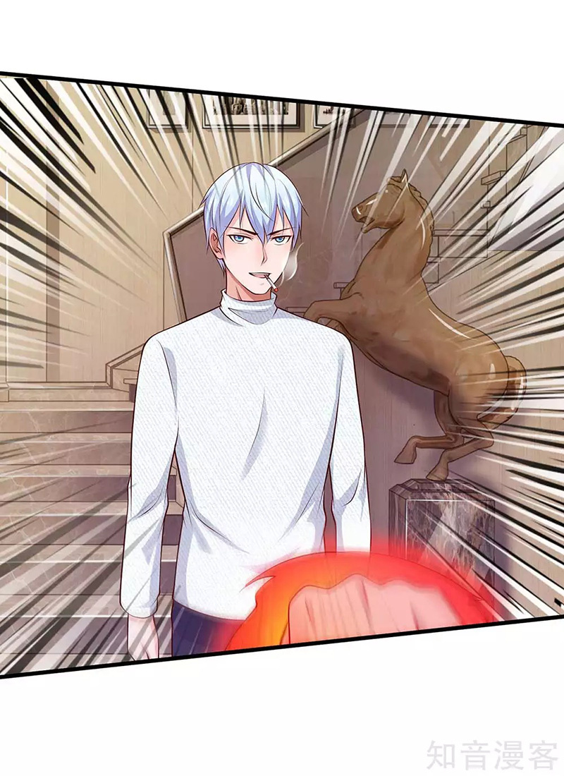 I am Daxianzun chapter 42 halaman 32