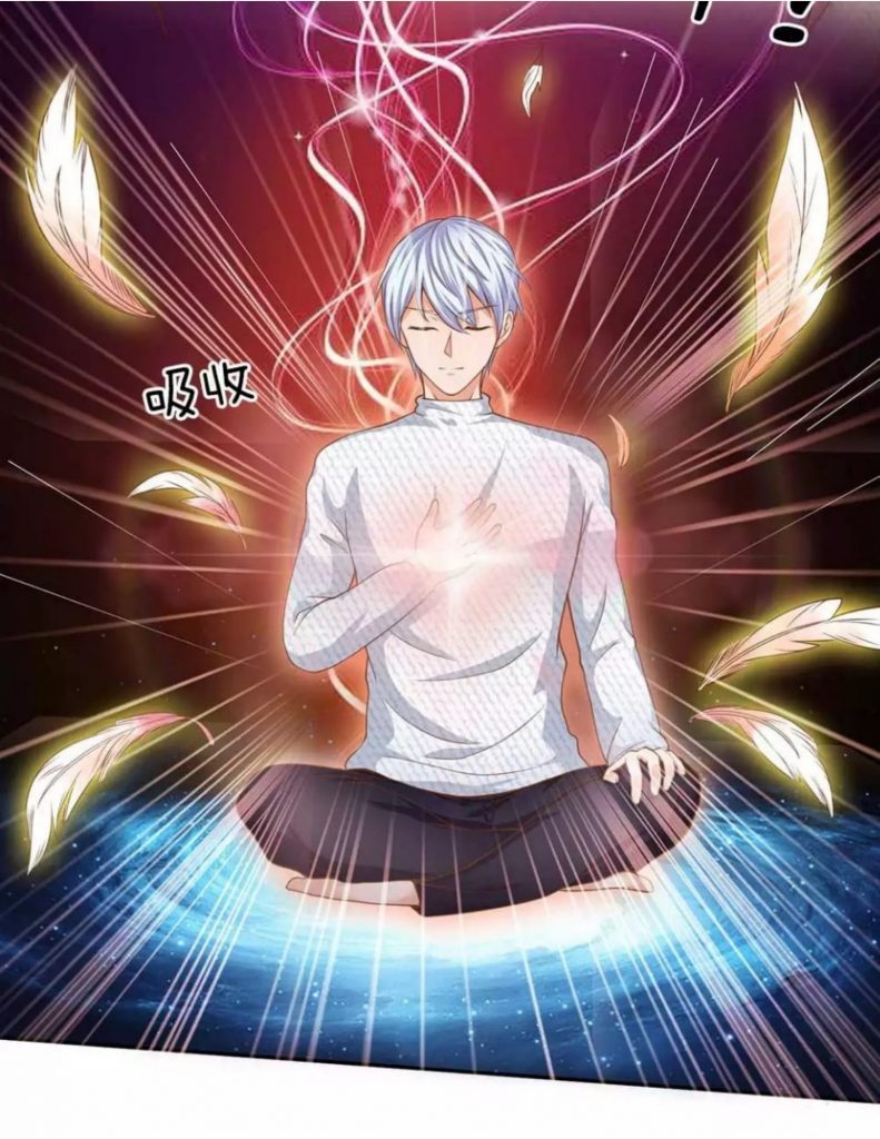 I am Daxianzun chapter 44 halaman 32