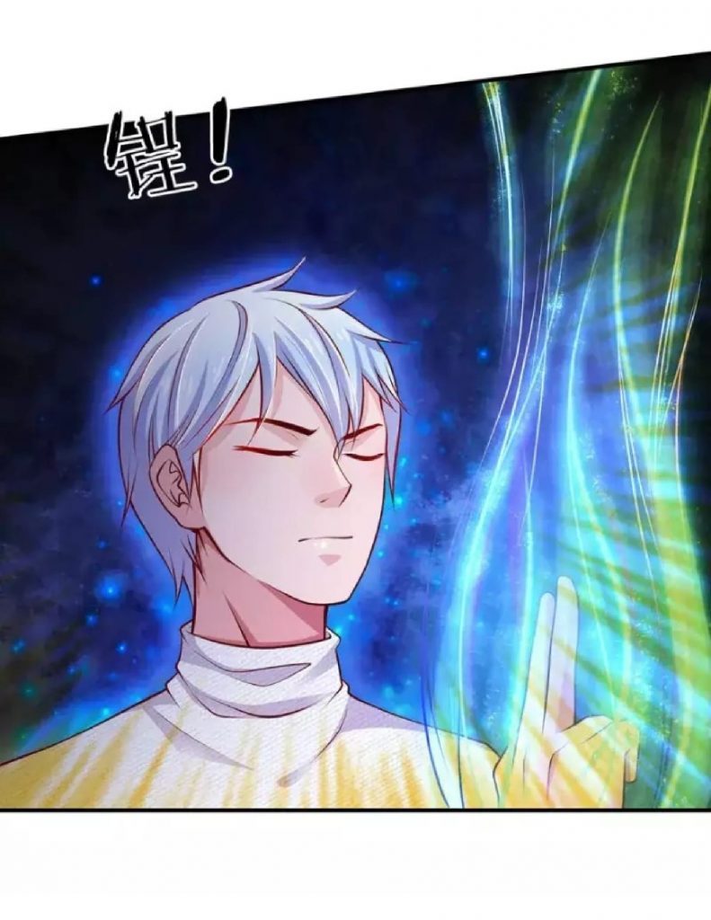 I am Daxianzun chapter 45 halaman 6