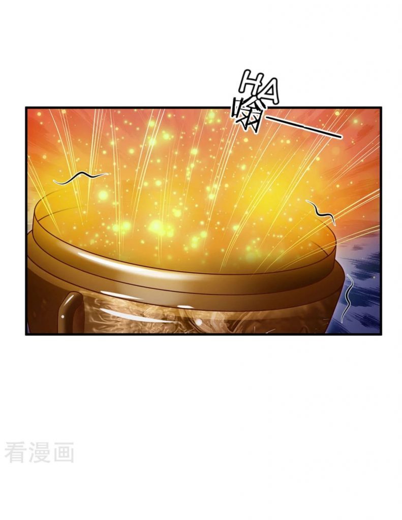 I am Daxianzun chapter 45 halaman 10