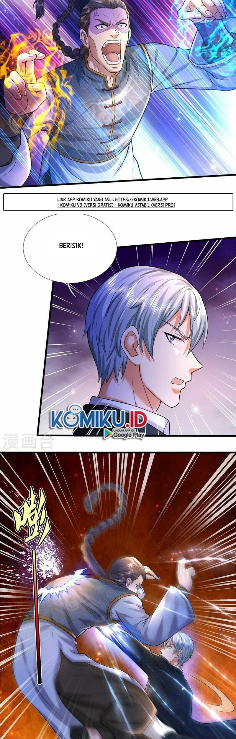 I am Daxianzun chapter 466 halaman 18