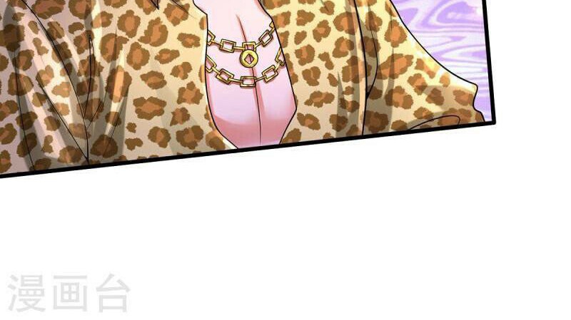 I am Daxianzun chapter 466 halaman 22