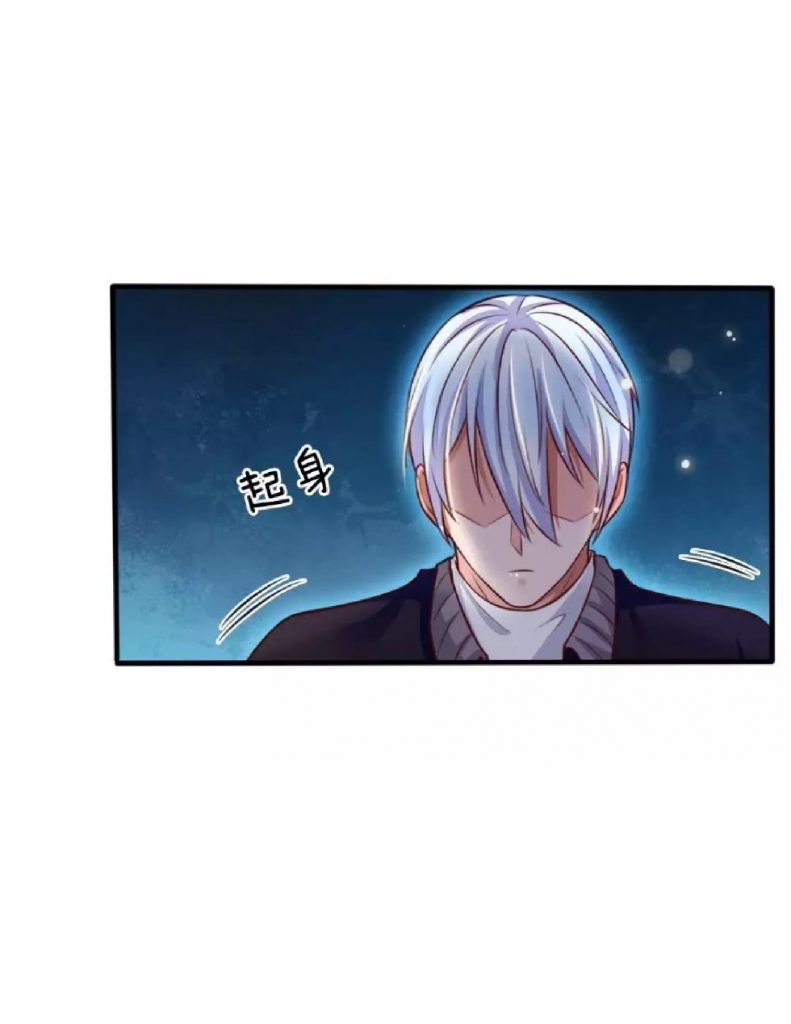 I am Daxianzun chapter 48 halaman 20