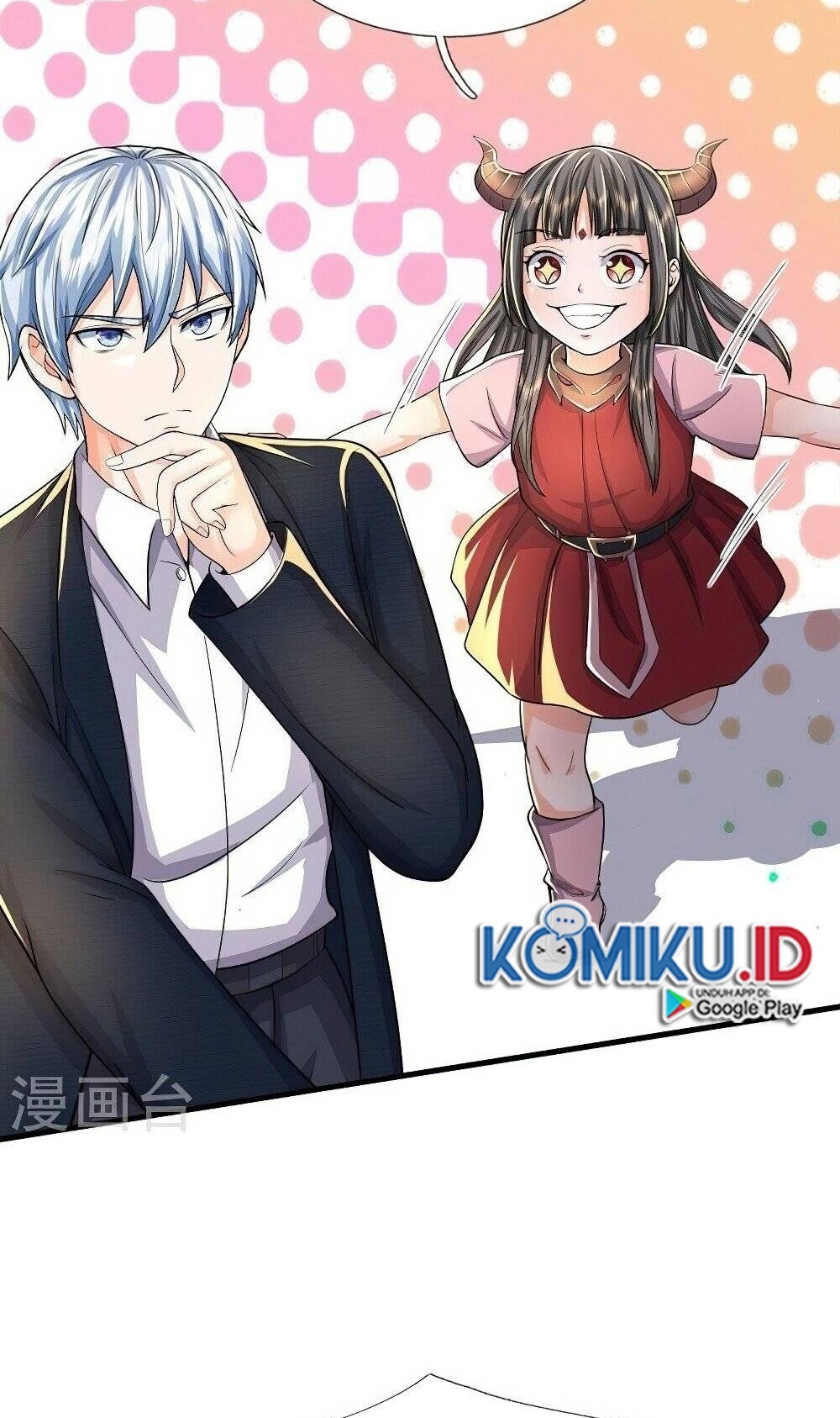 I am Daxianzun chapter 484 halaman 12