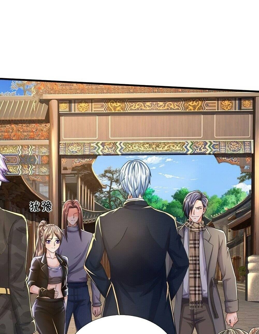 I am Daxianzun chapter 485 halaman 30