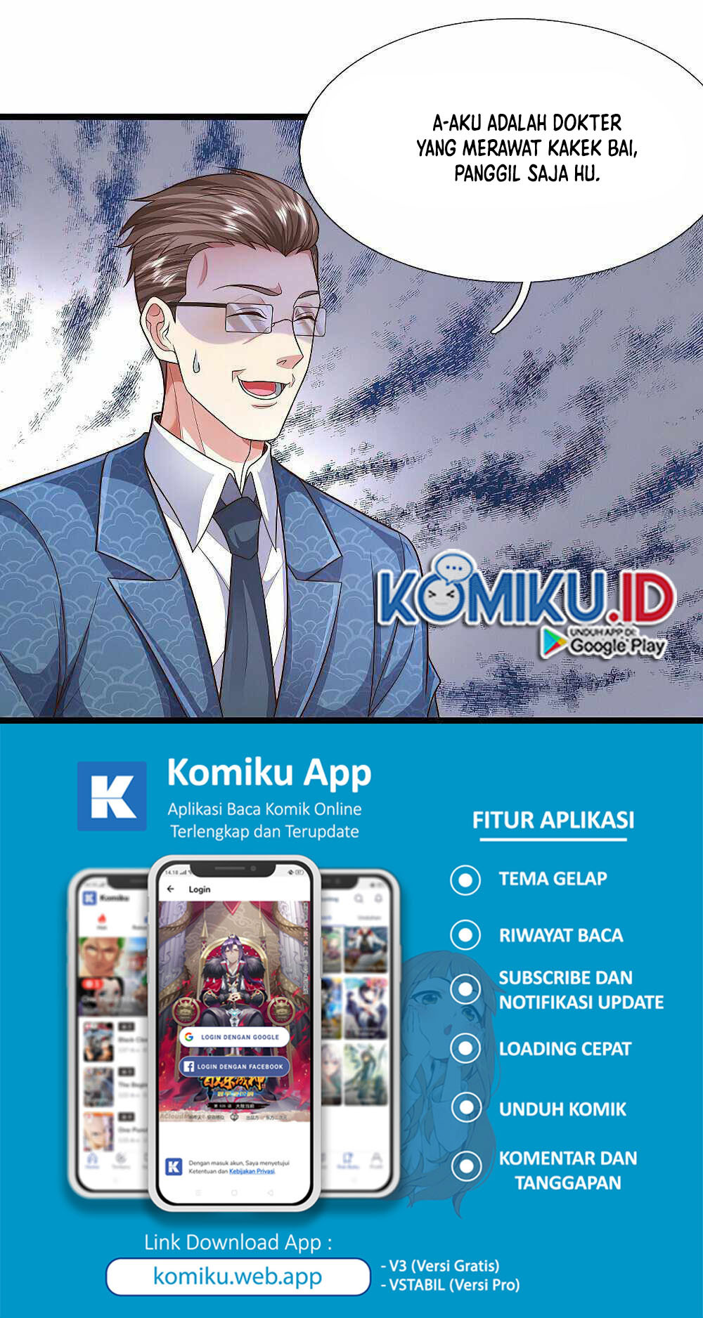 I am Daxianzun chapter 507 halaman 17