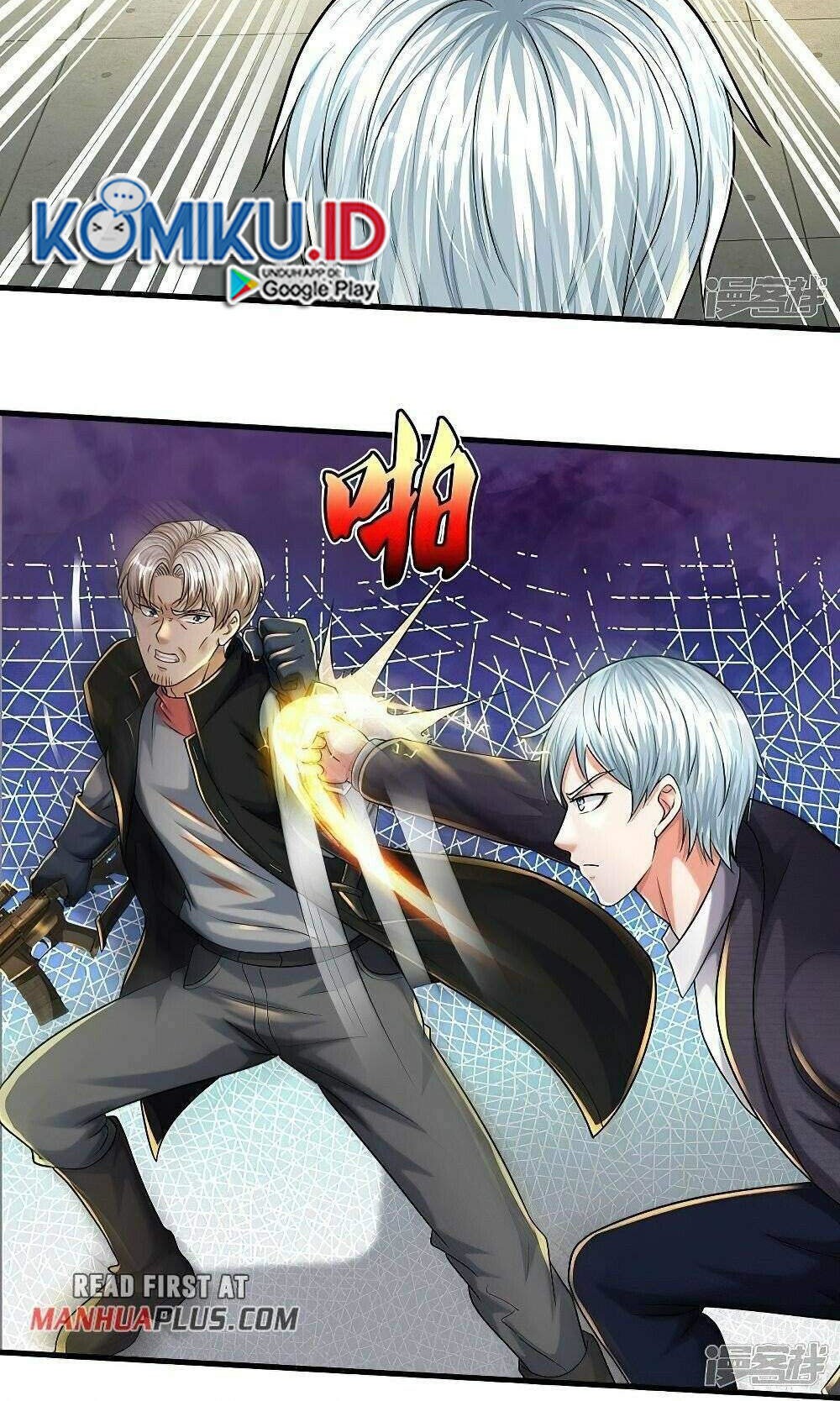 I am Daxianzun chapter 511 halaman 16
