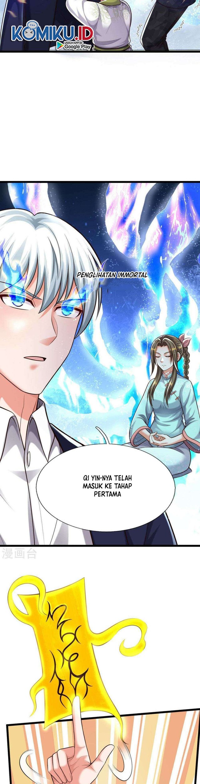 I am Daxianzun chapter 542 halaman 7