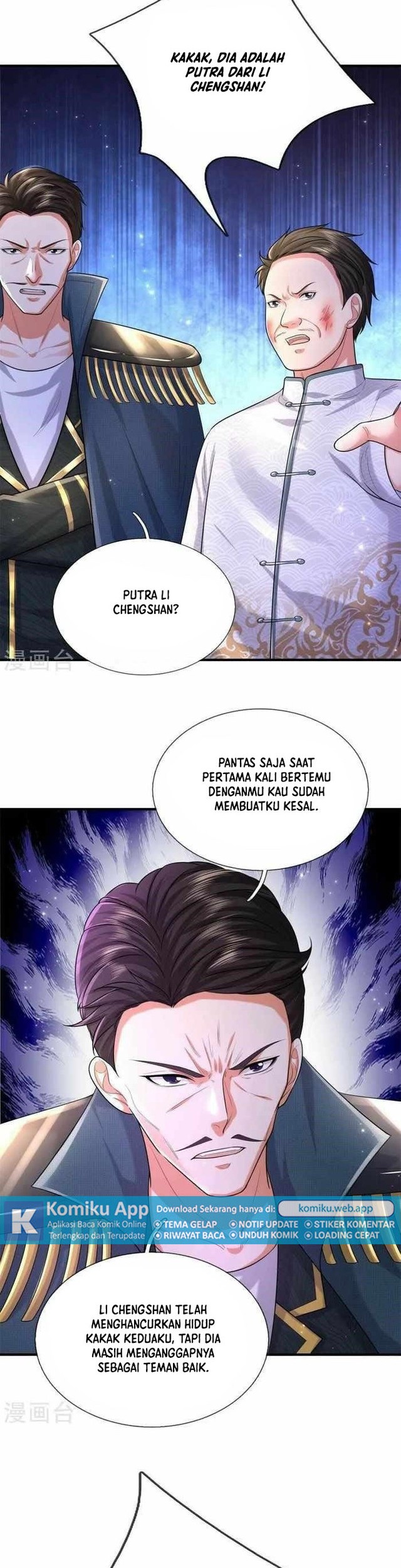 I am Daxianzun chapter 545 halaman 12