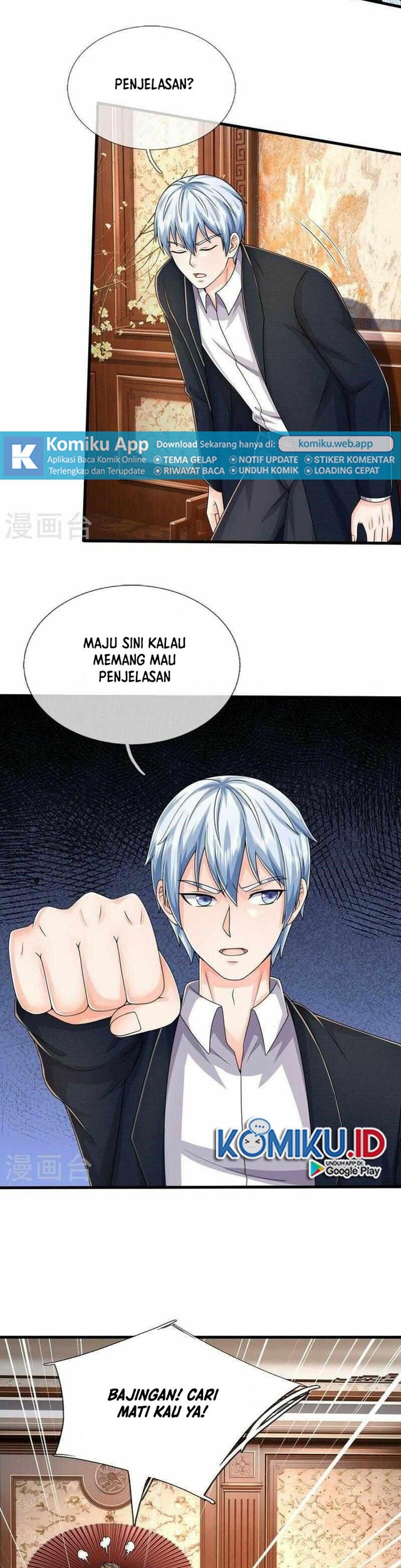 I am Daxianzun chapter 547 halaman 6