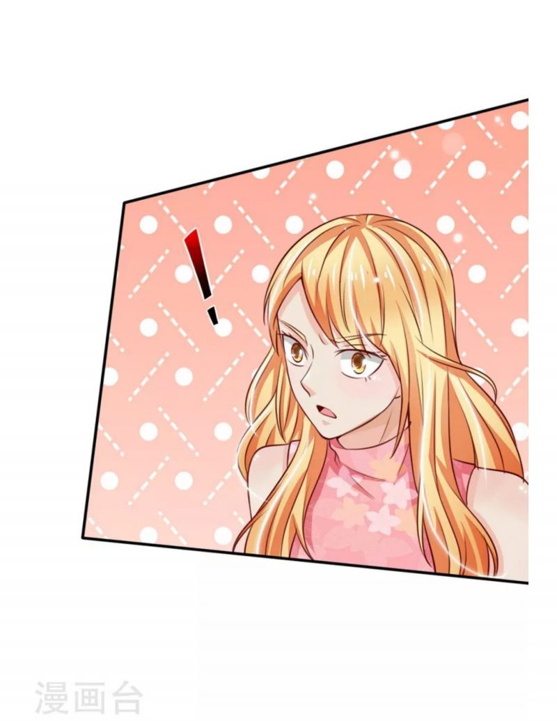 I am Daxianzun chapter 56 halaman 19