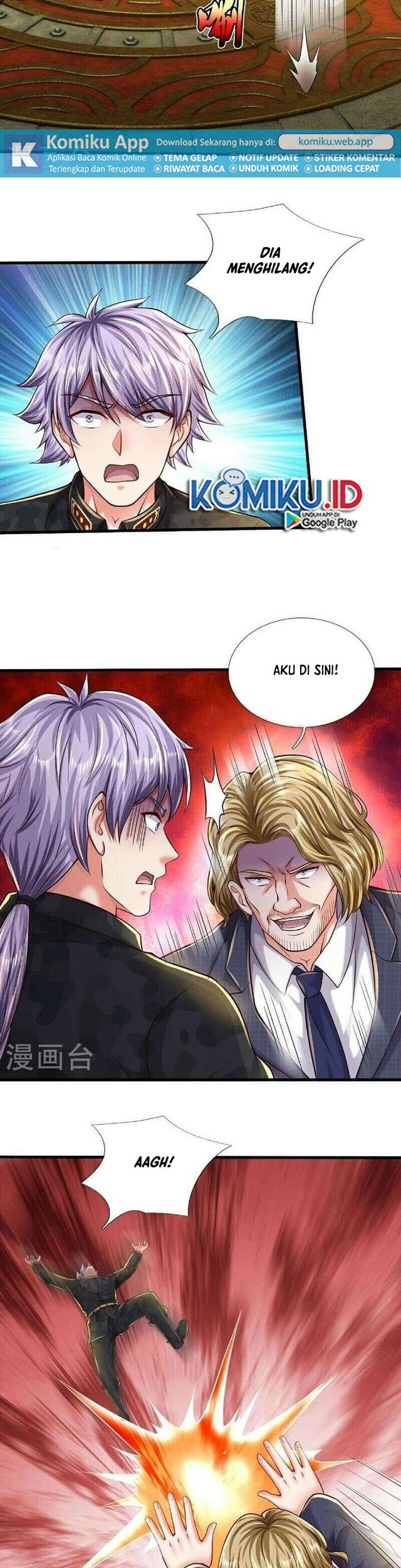 I am Daxianzun chapter 571 halaman 6